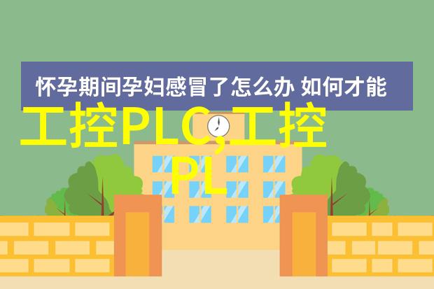 中国抗疫新星逆境中的奇药