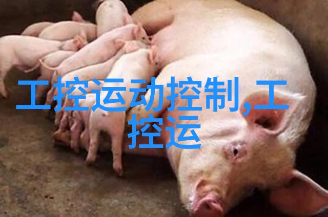 CATALYSIS TODAY scr反应器结构演变及其对环境保护的贡献