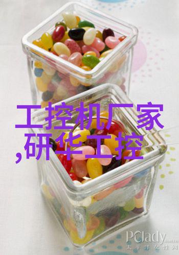 北京软件评测中心我在这里给你评测的软件真的能用吗