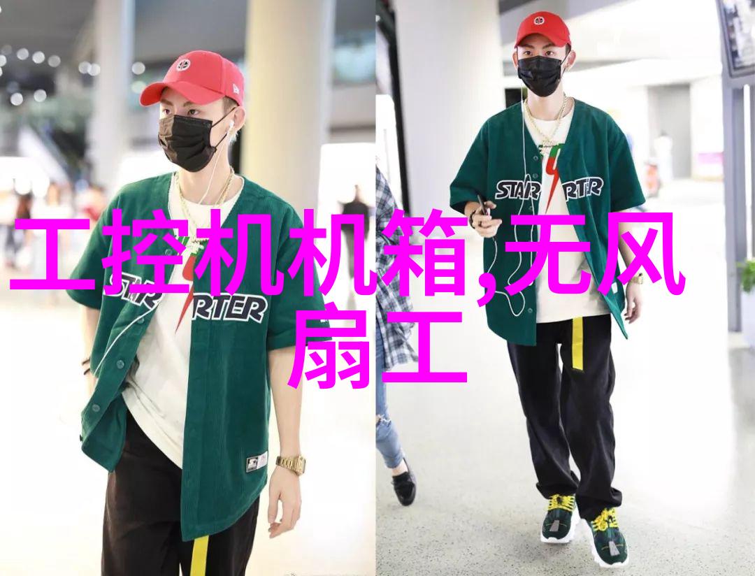 化工液体药品检测-安全检验与质量控制的关键步骤