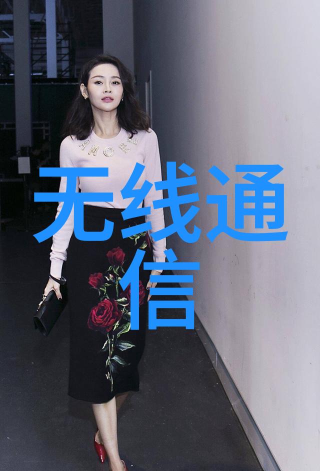 家居美学墙面装饰的智慧之选