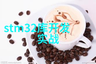 反应釜操作与维护揭秘各部件作用与功能