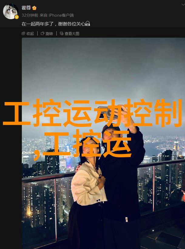 金融知识 - 解密SLF利率市场波动与投资策略