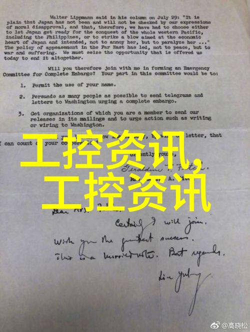 上证红利510880市盈率我的投资谜题解析