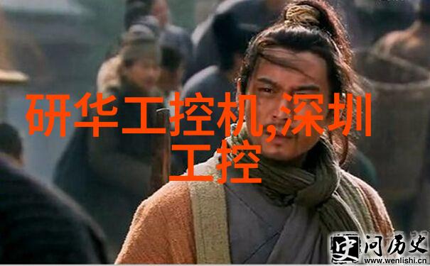 污水处理大师揭秘工业流浪儿的隐秘花费