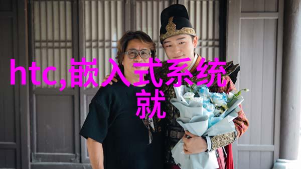 防腐材料的选择与应用抗菌剂防水涂料与保温材料的综合利用