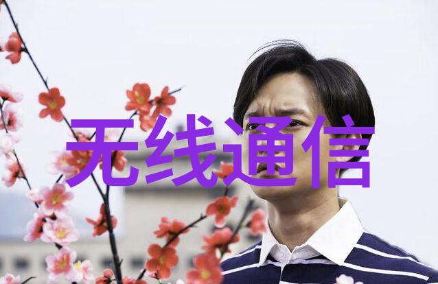 重庆制冷设备夏日的寒流使者