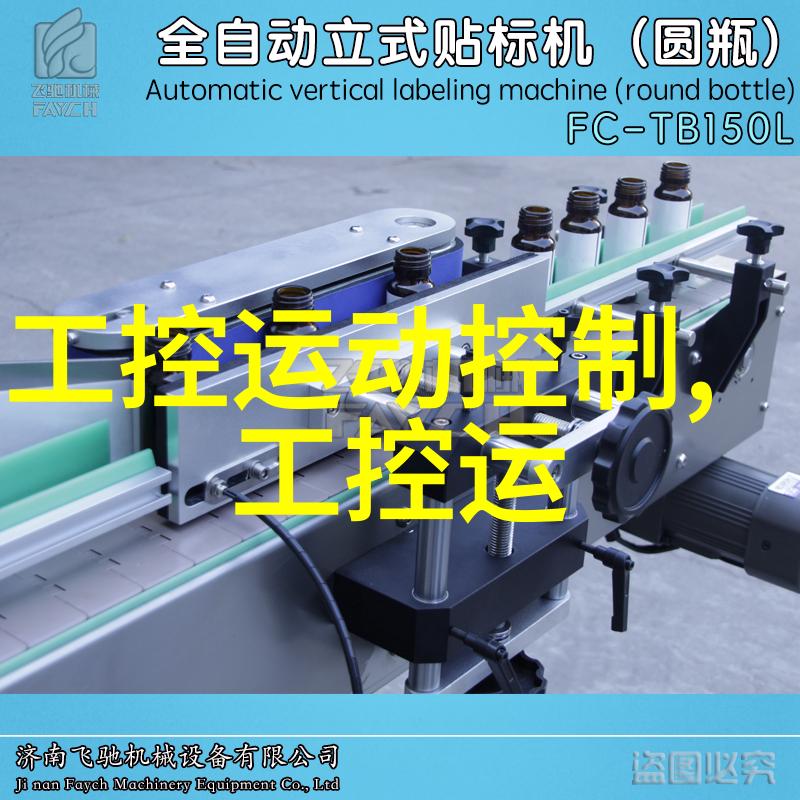钢铁谱章不锈钢板的规格与价位