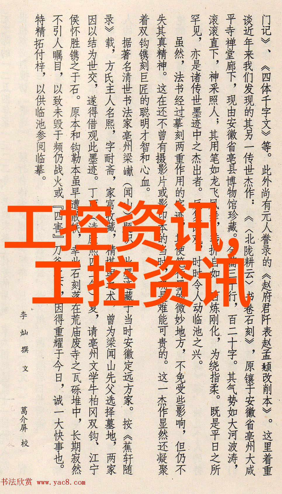 涂塑钢管生产厂家电话连接您的工程需求与优质产品来源
