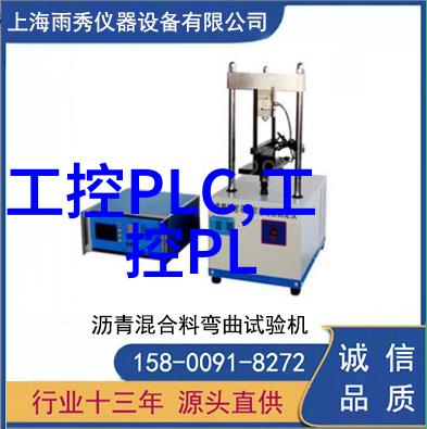我的秘密武器如何打造高效的密封件设备