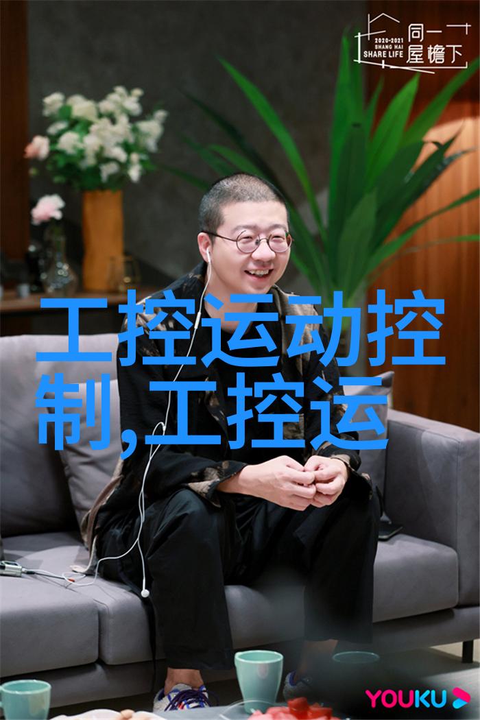 固定床反应器工艺流程化学工程中的固体催化剂应用技术