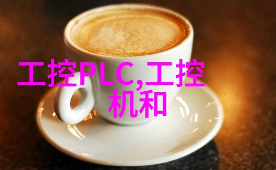 华联股份今日股价走势分析华联股份市场表现专家解读