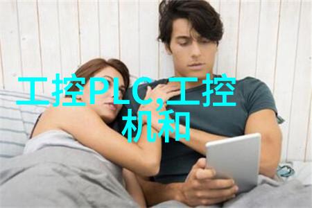 家居美学客厅装修效果图汇总