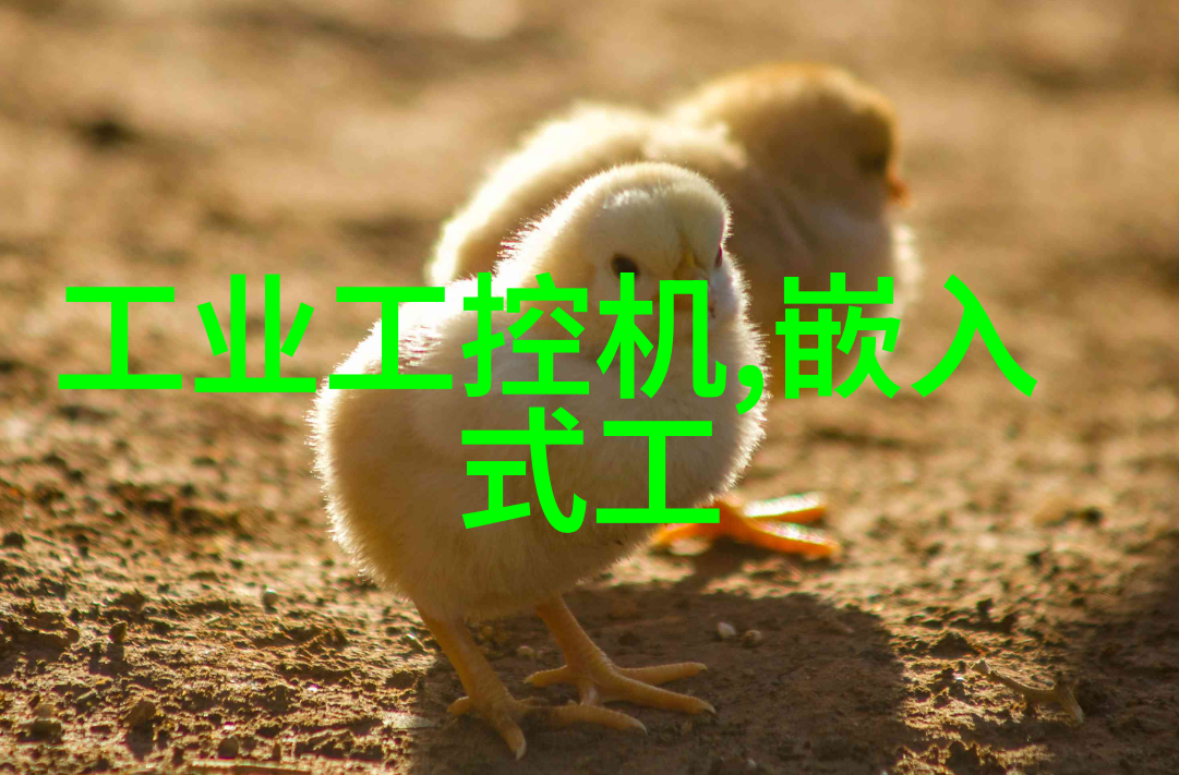 化工炮灸是否会破坏原料中的活性成分