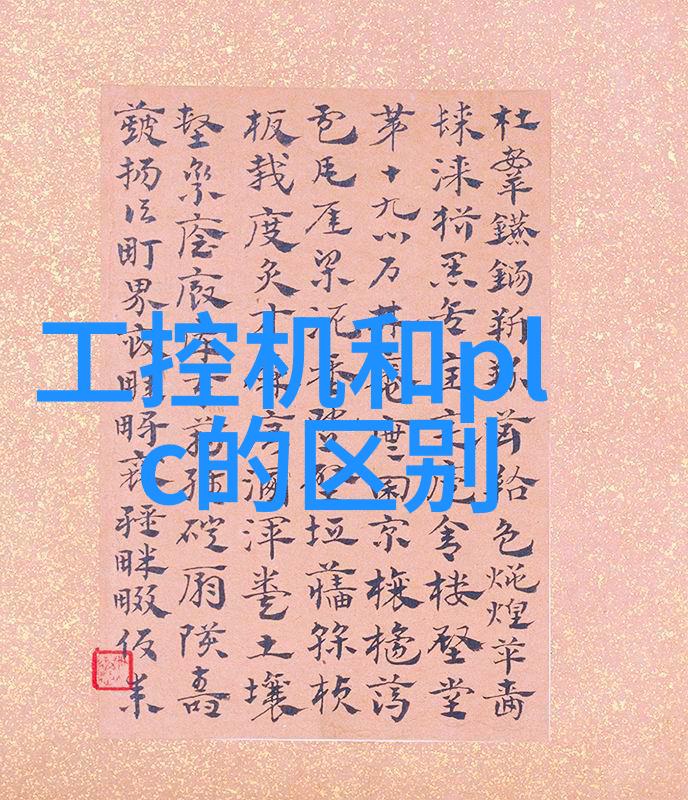 哈希水质检测仪器在现代环境监测中的应用与创新发展