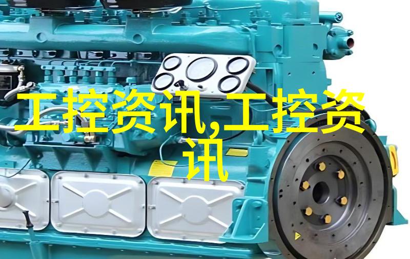 安徽水利水电职业技术学院培育水利领域的未来人才