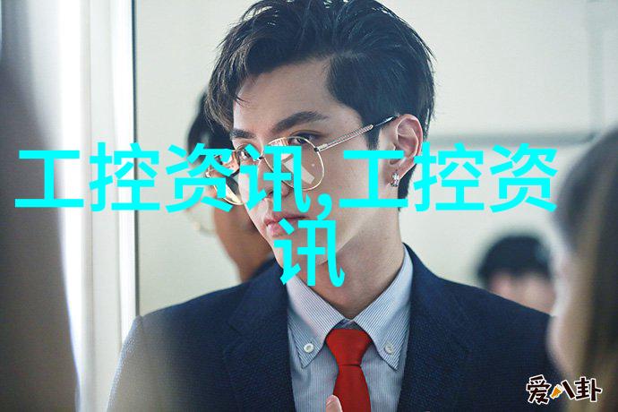 绚彩梦境兔狗家装的幻想篇章