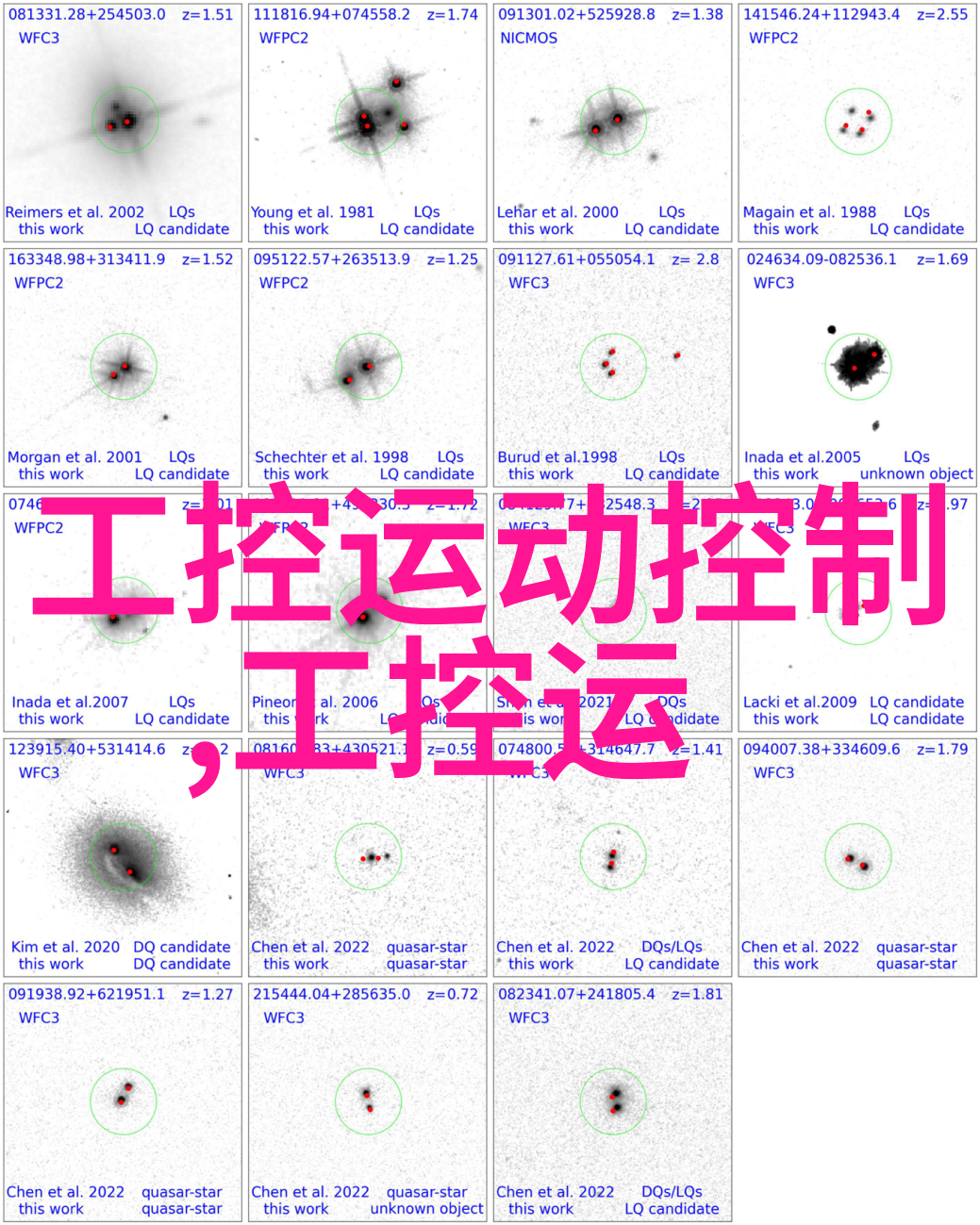yw193.cnc尤物入口v1.0我是机器人你是特别的尤物探索yw193.cnc尤物入口v1.0的奇