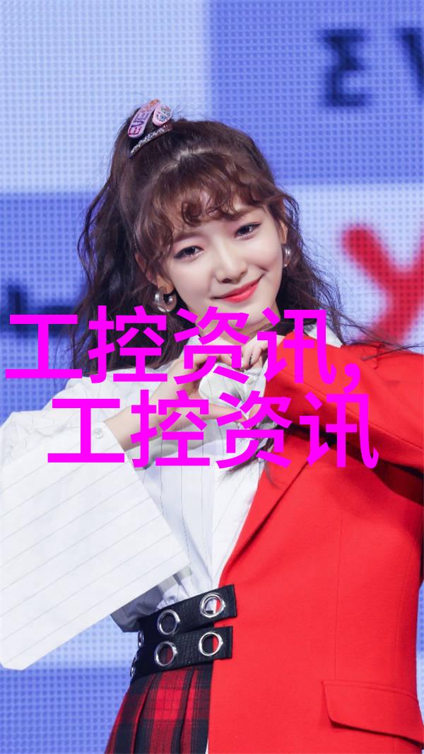 蒸汽发生器在工业生产中的应用有哪些方面