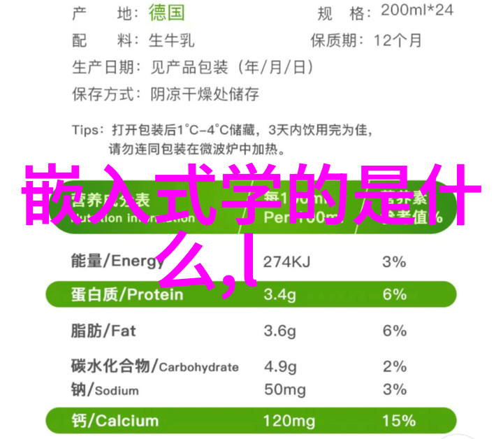 6分pvc水管价格是多少-六分之一的PVC水管节省成本不减效用