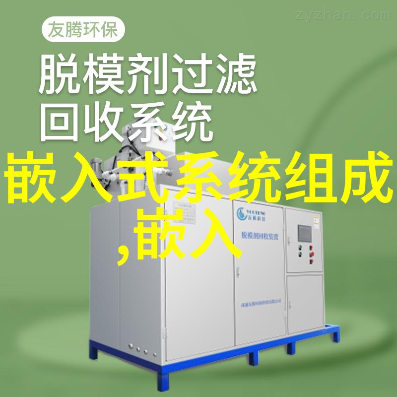 运输之翼机器的咆哮与物品的流动