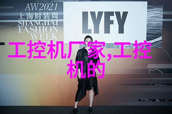 老头猛的挺进她莹莹的体导演是谁揭秘那一夜的真相他是谁