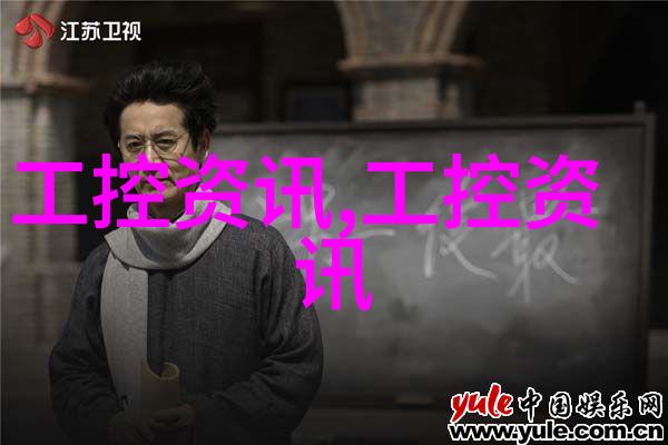 化学实验室中的装置与反应图解指南