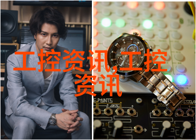 艺术创作与工业生产相结合现代智能自动喷漆艺术展览