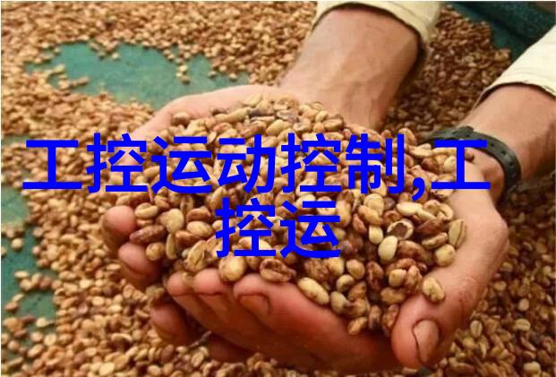 汽车部件系统研究一个综合分析框架