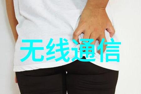 华北工控与Intel完美结合新品与精品层出不穷嵌入式实训报告总结3000