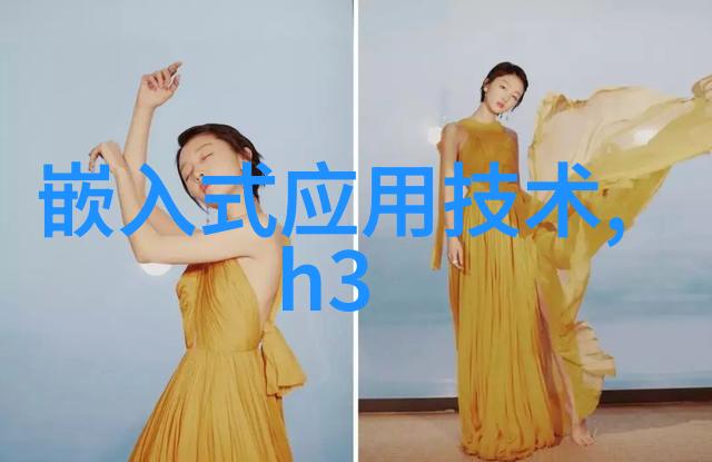 清晨的微尘小型除尘机器的诗篇