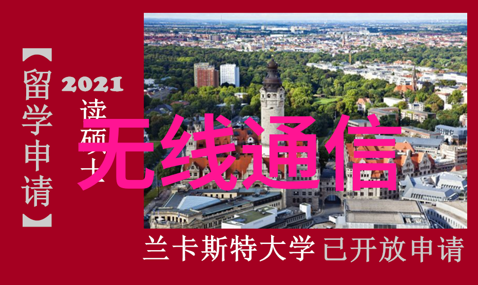 不锈钢市场风云剖析价格波动之谜