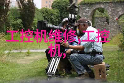 倍智人才测评138题全面解析职业能力与潜能的试金石