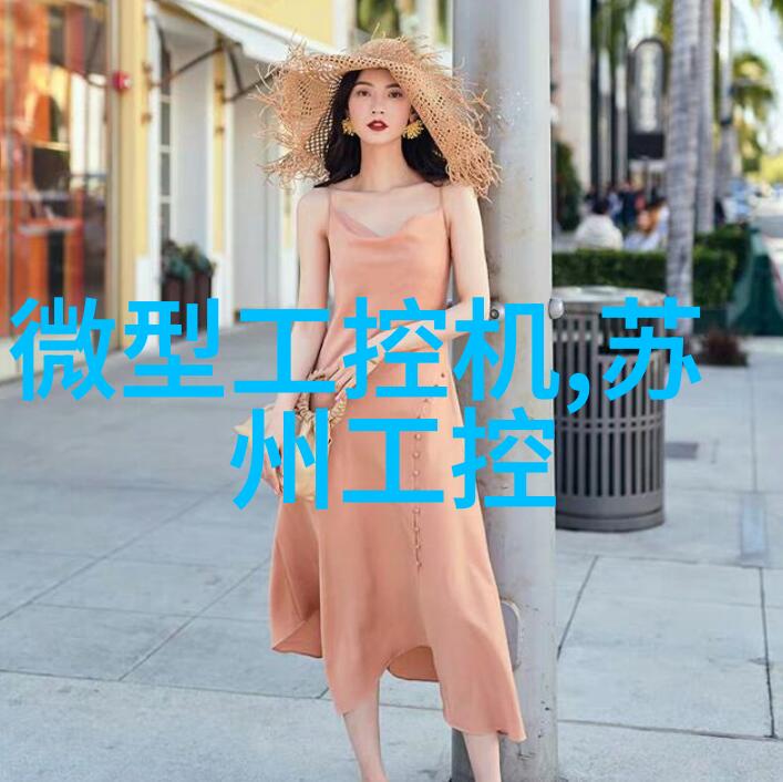 在设计Aspen固定床反应器时需要考虑哪些关键因素