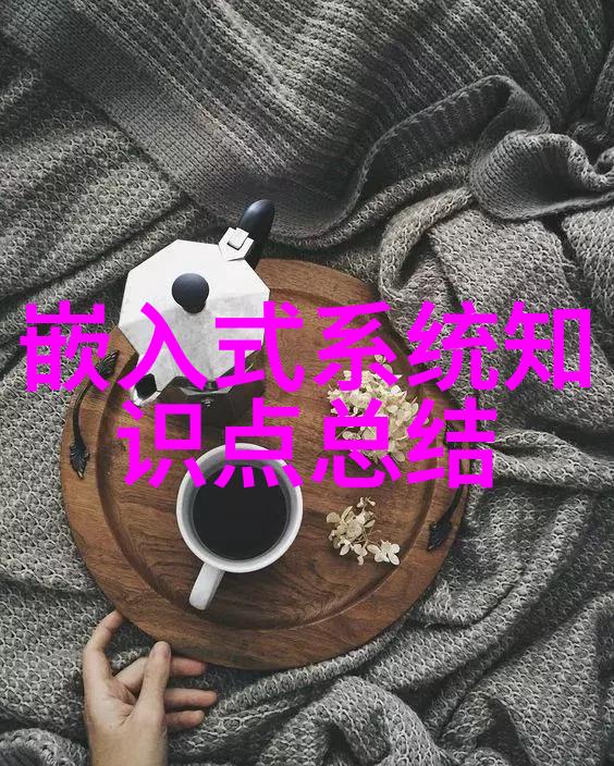 化学蒸馏装置-精确分离化学蒸馏装置的原理与应用