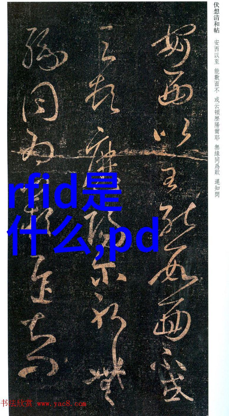 a组填料图片精美的a组照片集