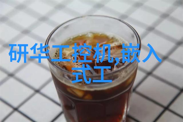 探秘古典小说中的佳人甄珠全文阅读之旅