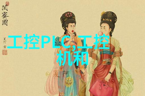 了解不同国家对CPVC材料标准化要求及其壁厚规范