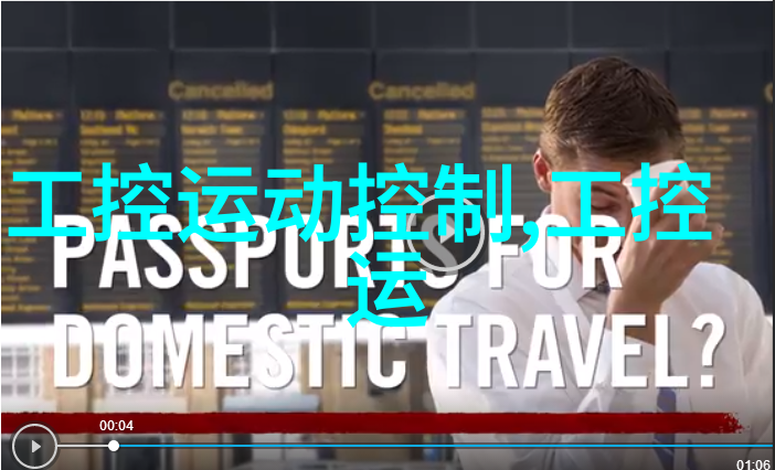 西安制冷设备从冰箱到空调解冻城市的夏日秘密
