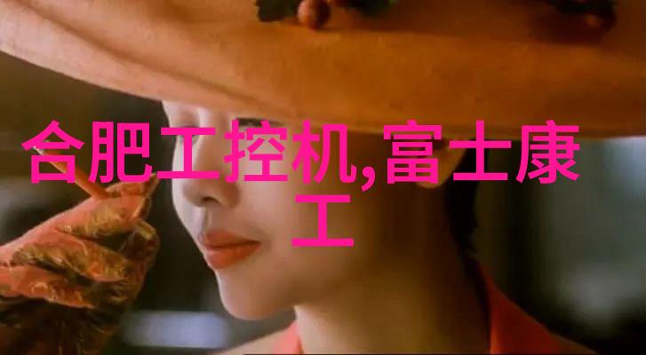 东风日产汽车配件商城引擎启动梦想加速