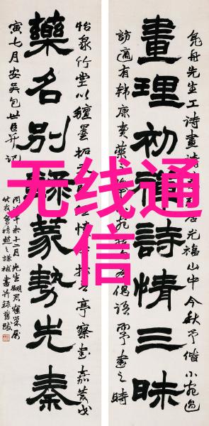 都市男士的精致生活免费装修设计让80平米一室一厅变成质感公寓