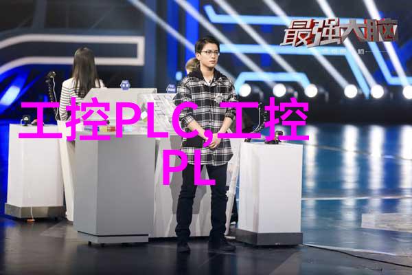 粉状物料冷却设备在食品工业中的应用现状是怎样的
