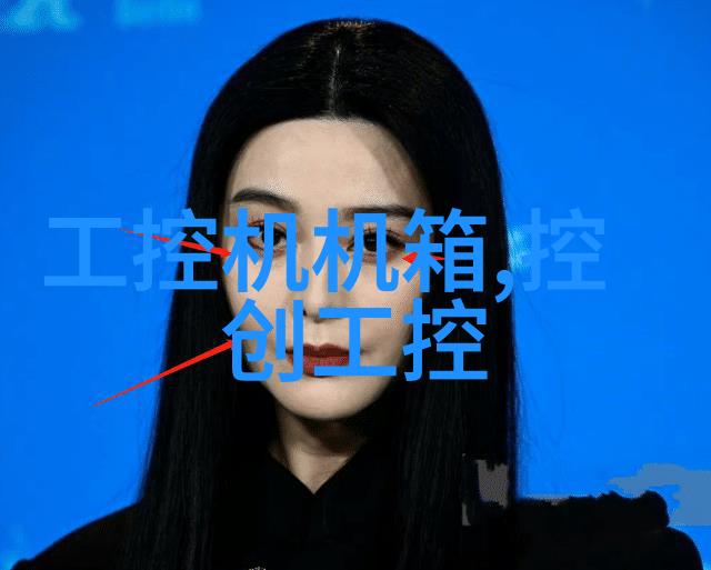 屋顶之上探索建筑风格与绿色生活的完美结合