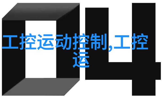 主题我是纯水设备厂家的故事