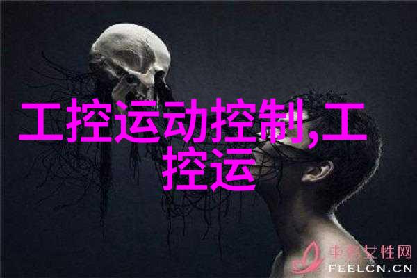 ktv豪华包间装修设计奢华私人休息区