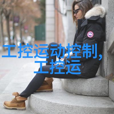 专业食品加工原料混合设备工业级别非粘附特性分析