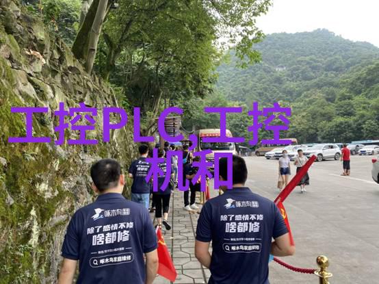 反应釜中的温度计量度热情的长河