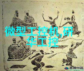 为什么说人工智能是业界下一个增长点
