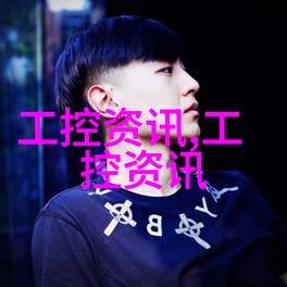 工程水电大包价格详细分析和比较