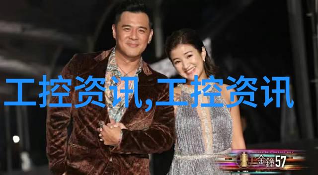 成都制冷设备-凉爽的智慧成都制冷设备行业发展与创新实录